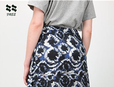 Midi skirt in multicolored